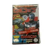 Vintage JAM Candy ROBOCOP model kit from Japan 1987 Super Rare *no candy/sticker Model
