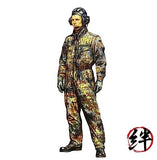 Tamiya 1/16 No.09 German Federal Tank soldier set plastic model 36309 Model