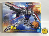 MG Aile Strike Gundam ver.RM Solid Model Kit GUNPLA Ichiban Kuji B 2023 NEW Model