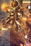 1/100 MG GF13-001NHII Neo Hong Kong Mobile Fighter Hyper Mode Master Gundam "Mob Model