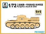 S-model 1/72 PS720097 Pz.kpfw.I Ausf.B DAK (1+1) Model