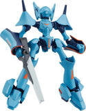 Good Smile Company MODEROID Brenpowerd Yuuburen Non-scale Model Kit G16118 NEW Model