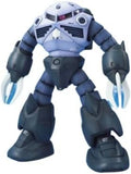 MG Mobile Suit Gundam MSM-07 Mass Production Type Z'Gok Model kit Bandai Spirits Model