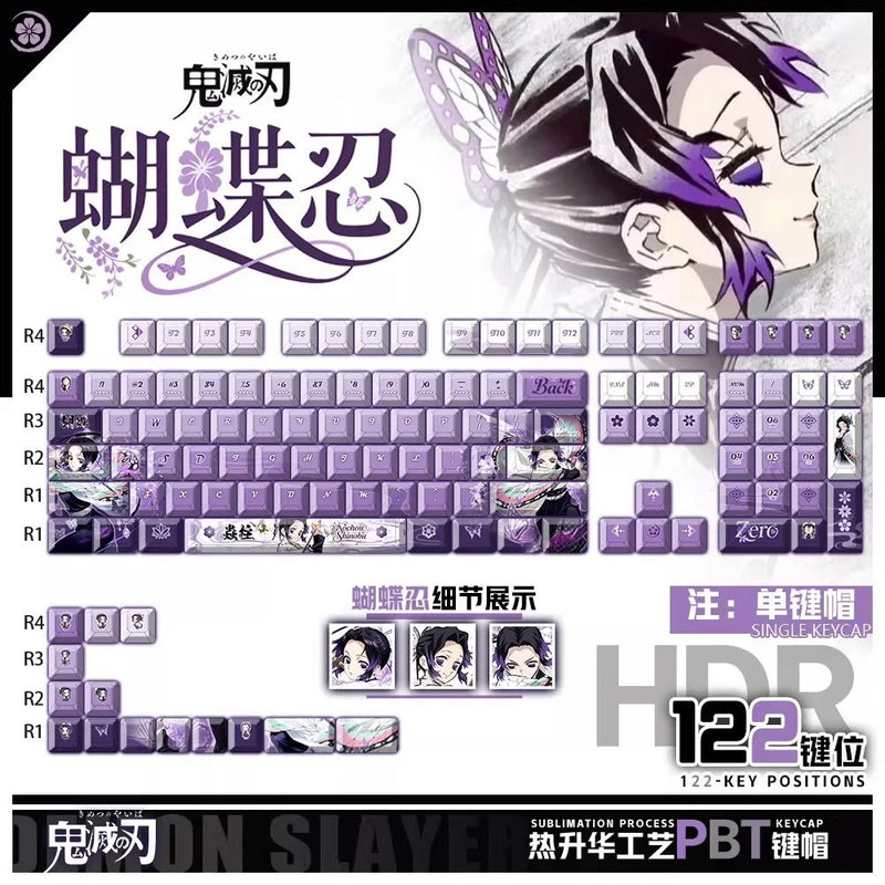 Demon Slayer Shinobu Kochou 122 PBT Front-Printed Translucent Keycaps only keys Model