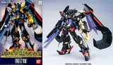1/100 Gundam Astray Gold Frame Amatsu Mobile Suit Gundam SEED DESTINY Model