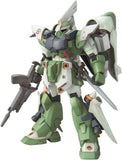 HG Mobile Suit Gundam SEED Jin High Maneuver 1/144 scale color-coded plasti Model