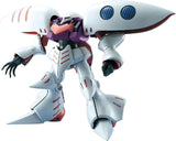 MG 1/100 AMX-004 Qubeley (Mobile Suit Z Gundam) Model