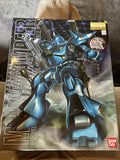MG MS-18E Kampfer 1/100 Model Kit Bandai Hobby Complete Model