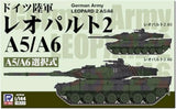 PIT-ROAD 1/144 German Army LEOPARD 2 A5/A6 Model Kit SGK16 F/S w/Tracking# Japan Model