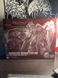 Bandai HG 1/144 scale P Bandai Messer Type F02 Model Kit Mafty Mobile Suit Model