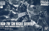 1/144 HG RGM-79V GM Nightseeker "Mobile Suit Gundam THE ORIGIN MSD" Premium Band Model