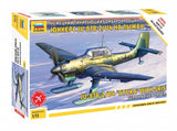 Zvezda 7323 German JU-87B-2/U4 STUKA with skis Snap Fit Scale Model 1:72 NEW Model