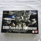 HG 1/144 Scale ZGMF-1017M Ginn Type High Maneuver! Unused! Sealed Trees! Model