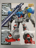 BANDAI Mobile Suit Gundam 0083 MG Gundam Prototype 2 Coating Model
