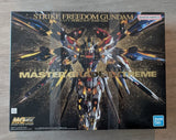 Bandai MG EX 1/100 Gundam Seed Destiny Strike Freedom Gundam. Model