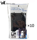 Gundam Display Cage Base Connectible Stackable Set of 10 17cm DAISO Japan New Model