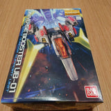 MG UB-01 Universe Booster Plastic Model 1/100 Gundam Build Fighters Model