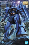 BANDAI 1/100 Master Grade Series: MS07B Gouf Ver. 2.0 #5061585 NIB Model