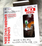 Banpresto Unicorn Gundam Head Display Prize Gunpla Plastic Model Kit Model
