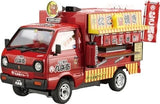 AOSHIMA 1/24 CATERING MACHINES No.5 Takoyaki Model kit F/S w/Tracking# Japan New Model