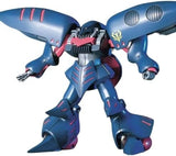 HGUC Mobile Suit ZZ Gundam QUBELEI Mk-II 1/144 Plastic Model kit Bandai Spirits Model