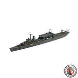 Aoshima Japanese Navy Seaplane Tender Chitose 1/700 Model Kit Model