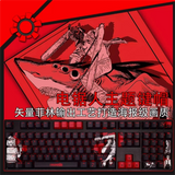New Chainsaw Man Makima RGB Mechanical keyboard keycaps 108KEYS PBT Cherry MX Model