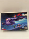 GUNDAM Plastic Model Kit GAW ASSAULT AIRCRAFT CARRIER 1/1200 NIOB. Free Shipping Model
