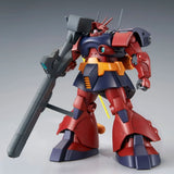 Premium Bandai MG 1/100 MS-09H DWADGE CUSTOM Zeon Desert Rommel's Custom Model Model