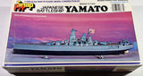 Lindberg 1/1500 IJN Yamamoto Battleship Snap-Fit Model Kit ?C Vintage Scale Kit Model