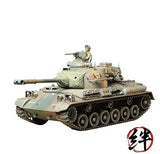 Tamiya 1/35 No 163 Japan Ground Self-Defense Force 61 Tank Plastic Model 35163 Model