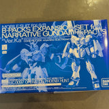 Bandai RX-9/B B-Packs Expansion Set Narrative Gundam C-Packs Ver.Ka Kit Model