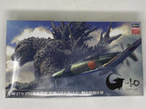 Hasegawa Godzilla -1.0 Ver. IJN J7W1 Shinden 1/48 Scale Plastic Model Kit SP579 Model