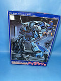 Bandai Gundam ZZ RMS-119 EWAC-Zack 1/144 Scale Model Kit No.15 Vintage 1986 Model
