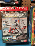 BANDAI MOBILE SUIT GUNDAM ACTION BASE! NEW! PRE-TARIFF PRICING! Model