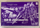 GUNDAM Jegan Birnam Type 1:144 HG Twilight AXIS BANDAI Model Kit Model