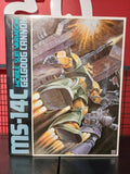 BANDAI 1/60 Gelgoog Cannon Mobile Suit Model Kit Model