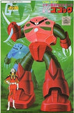 1/144 Char's Z'Gok "Mobile Suit Gundam" Best Mecha Collection No. 21 Model