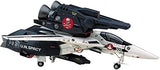Hasegawa 1/72 Macross VF-1 Super Strike Valkyrie Model Kit No.17 JAPAN NEW Model