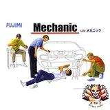 NEW Fujimi Model 1/24 Garage Tool Series No. 3 Mechanic Plastic Model GT-3 Model
