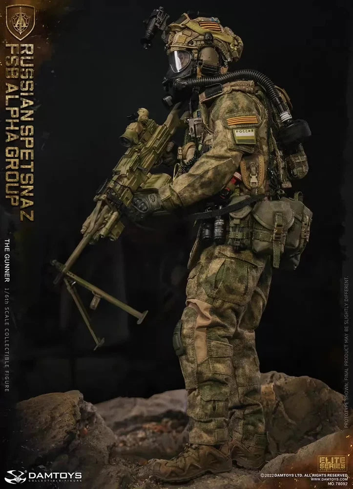 DAM 1/6 78092 Federal Security Agency Sniper Male Action Figure Model Model