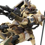 New BANDAI SPIRITS HG 1/144 MS-06GD ZAKU HIGH MOBILITY SURFACE TYPE (EGBA) Japan Model