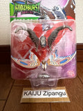 2026 Godziburst 4" Armor Mothra Eternal Figure Godzilla Monster August Release Model
