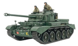 Tamiya 1/35 Military Miniature Series No. 380 British Cruiser Tank Comet Plastic Model