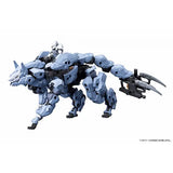 Kotobukiya HG155 Hexa Gear Managarmr 1/24 Plastic Model Kit Transforming Mecha N Model