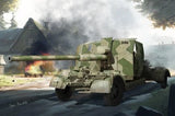 Trumpeter 2358 1/35 8.8cm Flak 41 Gun Plastic Model Kit Model
