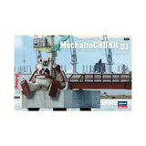 Hasegawa Mechatro WeG  MechatroCHUNK #03 Retro Mechanical Mobile Suit w/Re New Model