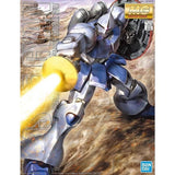 Bandai Spirits MG Mobile Suit Gundam YMS-15 GYAN 1/100 Scale Plastic Model Kit Model