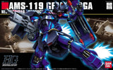 Bandai Hobby Gundam HGUC #92 Geara Doga Rezin Custom HG 1/144 Model Kit USA Model