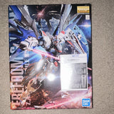 MG Freedom Gundam Ver.2.0 Open Box Runners Sealed + Metal Parts Model